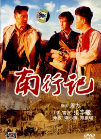 国产白丝喷水
